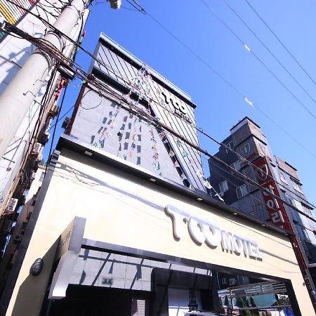Roo Motel Pusan Zewnętrze zdjęcie